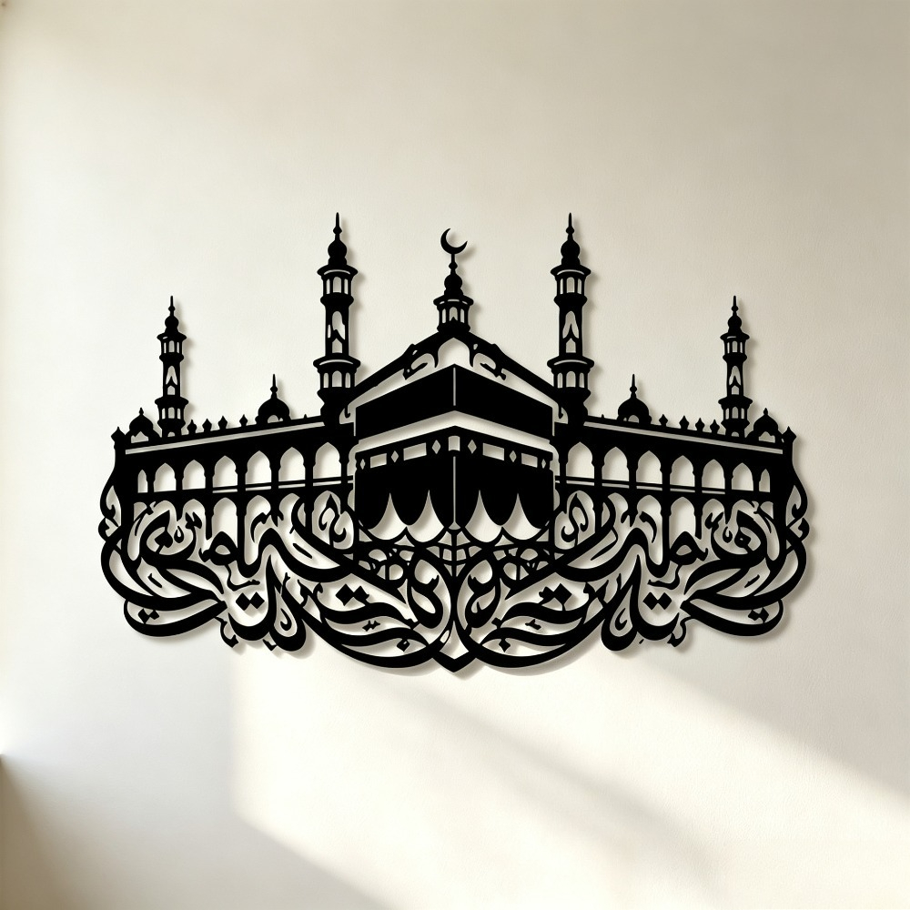 CIFBUY งานศิลปะติดผนังเหล็ก ลา - Home Decor บทวิจารณ์และราคา